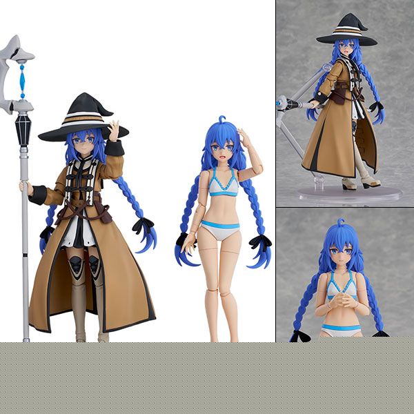 KADOKAWA PLASTIC MODEL SERIES 「無職転生II ～異世界行ったら本気