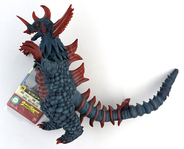 未開封】大怪獣シリーズ カメレキング ウルトラマンエース 少年リック