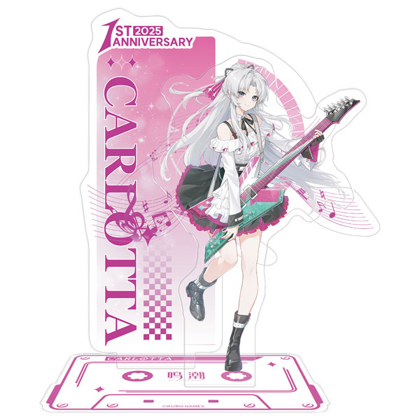 限定販売】鳴潮 潮を追う声テーマ アクリルスタンド カルロッタ[KURO