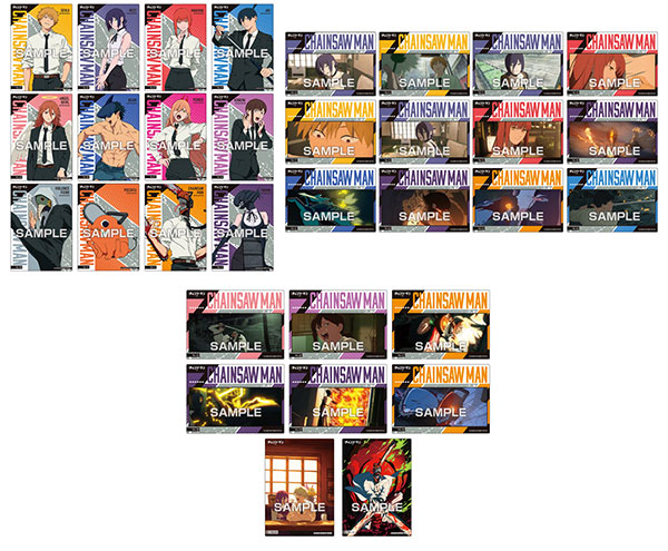 劇場版『チェンソーマン レゼ篇』 クリアカードコレクションガム 通常