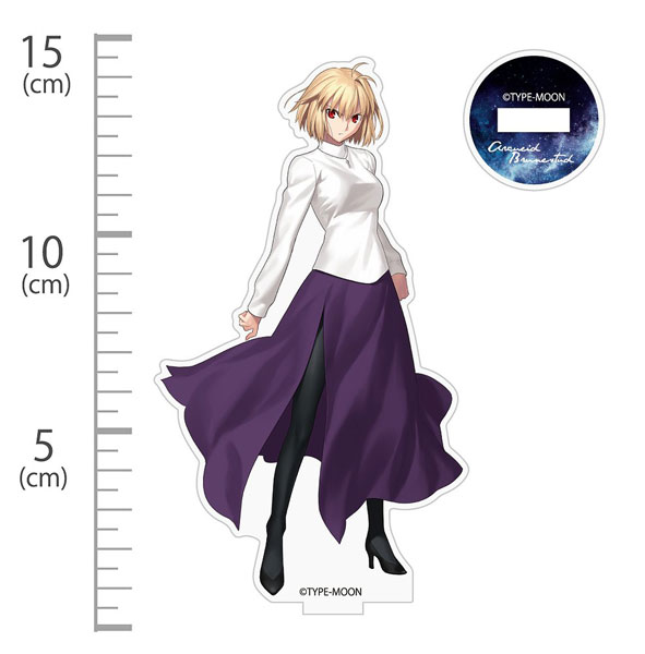 月姫 -A piece of blue glass moon- アルクェイド・ブリュンスタッド