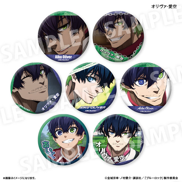 ブルーロック だけ缶 オリヴァ・愛空だけトレーディング缶バッジ vol.2
