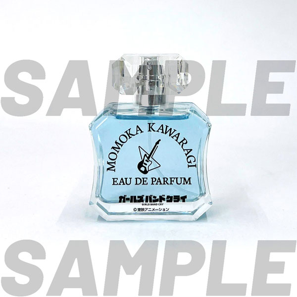 ガールズバンドクライ 河原木桃香 オードパルファム(フレグランス