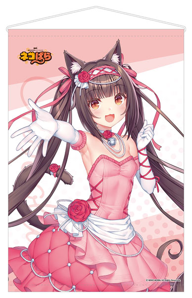 限定販売】ネコぱら B2タペストリー ショコラ SAYORI ART WORKS Ver