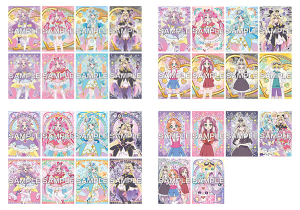 名探偵プリキュア！ キラキラトレーディングコレクション 20パック入り