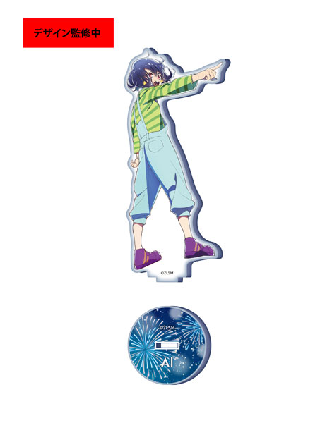 劇場版『ゾンビランドサガ ゆめぎんがパラダイス』 アクリルスタンド