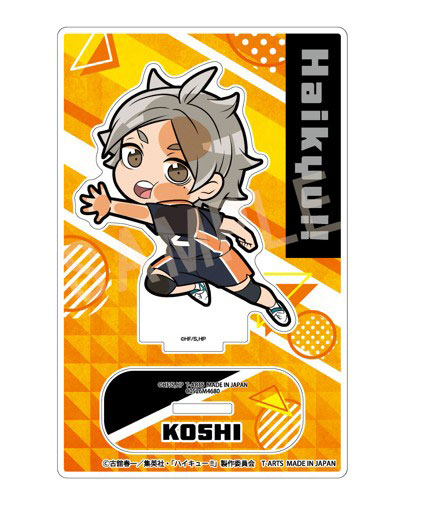 ぴた！でふぉめ ハイキュー！！ アクリルスタンド菅原孝支[タカラ