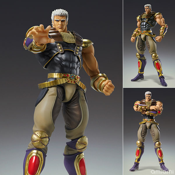 超像可動 北斗の拳 ラオウ