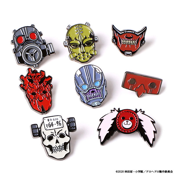 ドロヘドロ コレクションマスクピンズ 8個入りBOX[ナタリーストア