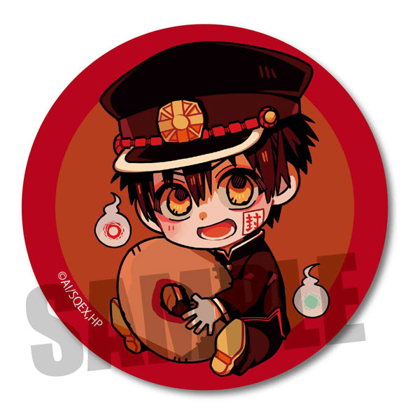 地縛少年花子くん ぎゅぎゅっと缶バッジ 好物ver. 花子くん[ベルハウス