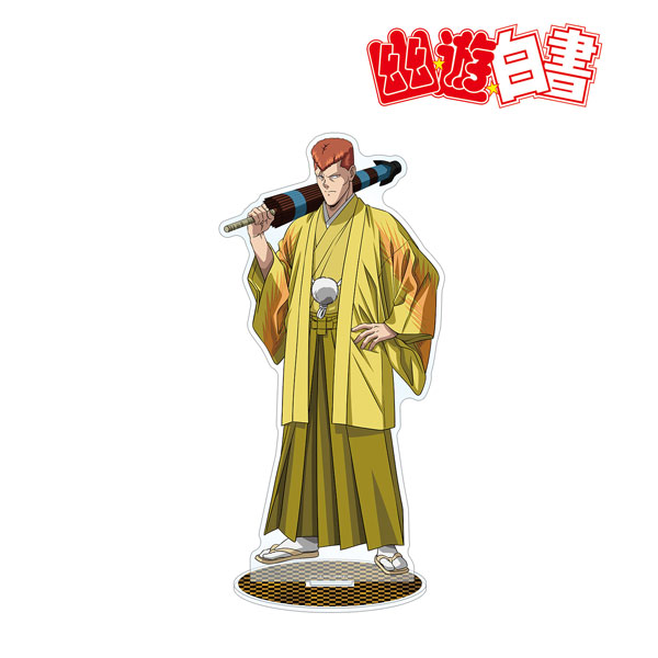 幽☆遊☆白書 描き下ろしイラスト 桑原和真 袴姿ver. BIGアクリル