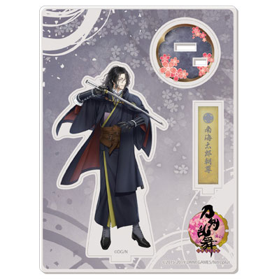 刀剣乱舞-ONLINE- アクリルフィギュア(戦闘)79：南海太郎朝尊