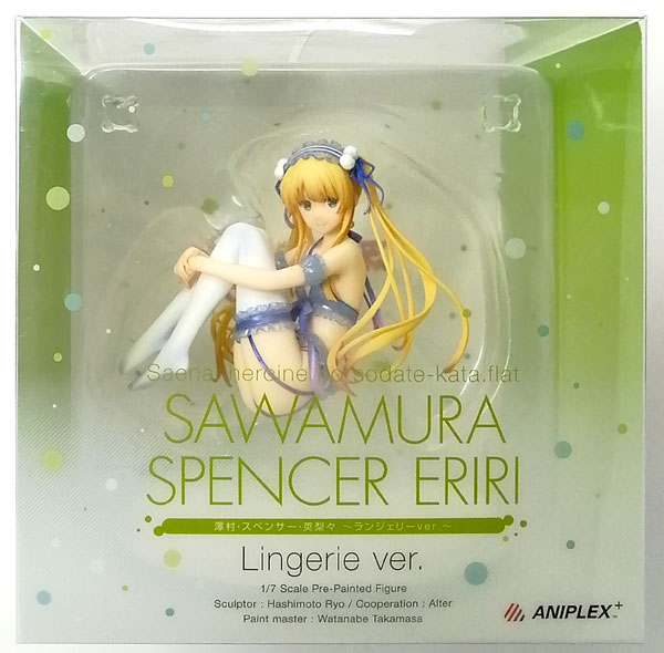 中古】(本体A/箱B)冴えない彼女の育てかた♭ 澤村・スペンサー・英梨々