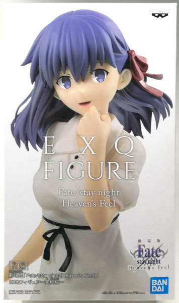 劇場版「Fate/stay night[Heaven's Feel]」 EXQフィギュア～間桐桜