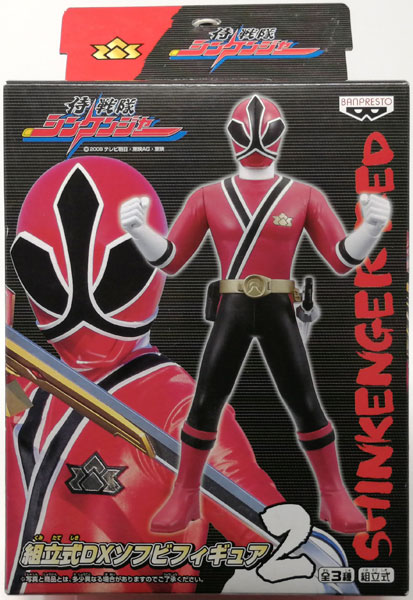 リアルヘッド ジンジャーR ミニ ソフビ フィギュア 赤 黒 リアルヘッド