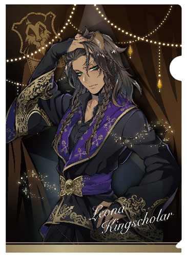 ディズニー ツイステッドワンダーランド クリアファイル 式典服 レオナ