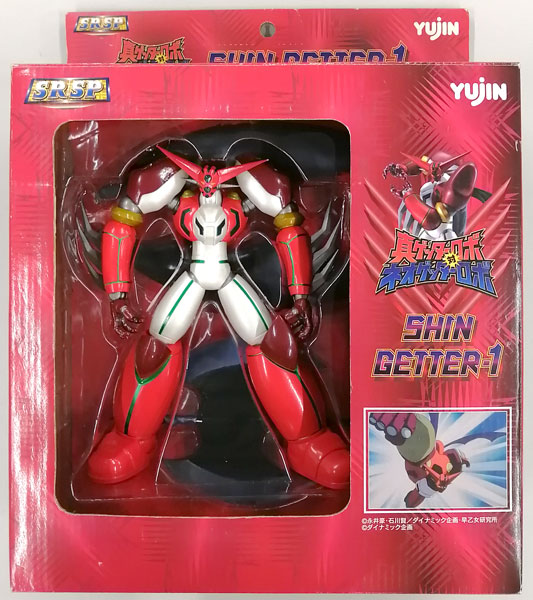 SRSP 真ゲッターロボ対ネオゲッターロボ 真ゲッター1