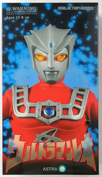 リアルアクションヒーローズ アストラ (RAH ウルトラマンレオ購入