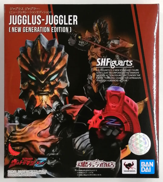 S.H.Figuarts ウルトラマンZ ジャグラス ジャグラー(ニュー