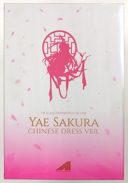 中古】(本体A/箱B)崩壊3rd 八重桜 チャイナドレスVer. 1/8 完成品