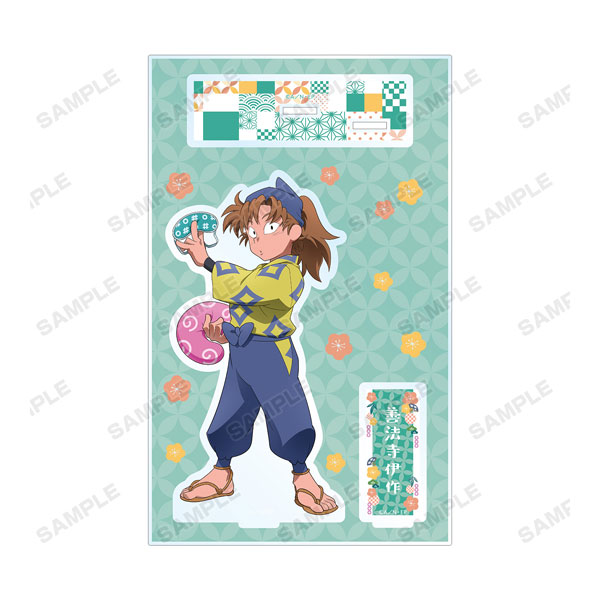 忍たま乱太郎 描き下ろしイラスト 善法寺伊作 みんなで商いver. BIG