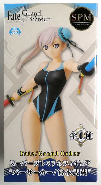 中古】(本体B/箱B)Fate/Grand Order スーパープレミアムフィギュア