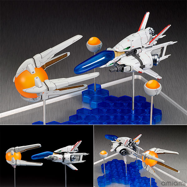 1/120 R-TYPE R-9/0 RAGNAROK“ラグナロック”