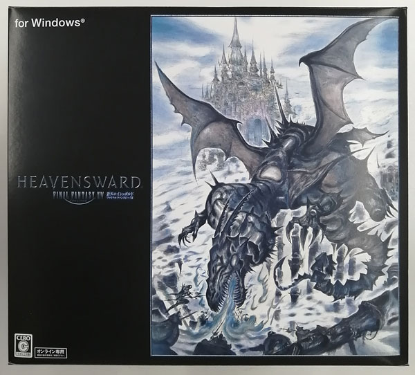 PCソフト ファイナルファンタジーXIV： 蒼天のイシュガルド