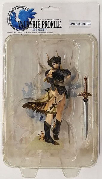 ヴァルキリープロファイル2 戦乙女 シルメリア 完成品フィギュア (PS2