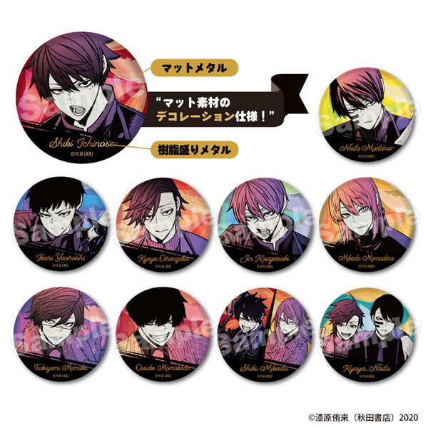 桃源暗鬼 トレーディングメタリック缶バッジコレクション 10個入りBOX