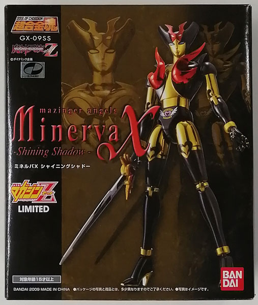 超合金魂 マジンガーエンジェルZ ミネルバX シャイニングシャドー