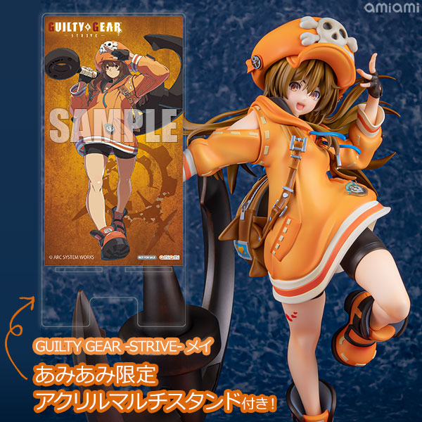 あみあみ限定特典】GUILTY GEAR -STRIVE- メイ 1/7 完成品フィギュア