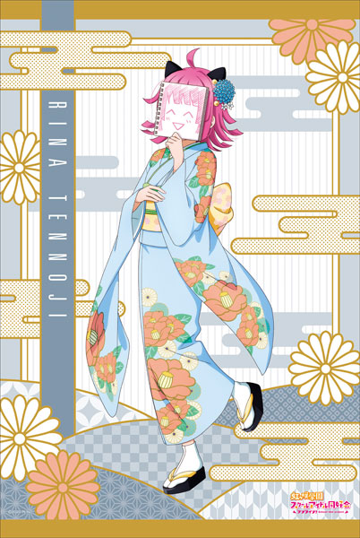 ラブライブ！虹ヶ咲学園スクールアイドル同好会 描き下ろしB2