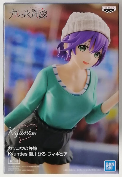 カッコウの許嫁 Kyunties 瀬川ひろ フィギュア (プライズ)