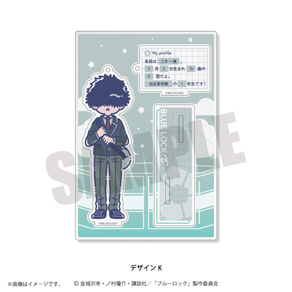 アニメ「ブルーロック」 第4弾 アクリルスタンドキーホルダー K 二子