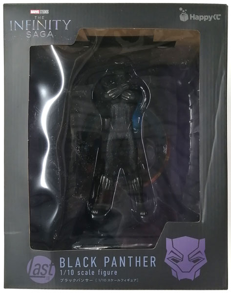 Happyくじ MARVEL Infinity SAGA Last賞 ブラックパンサー [1/10