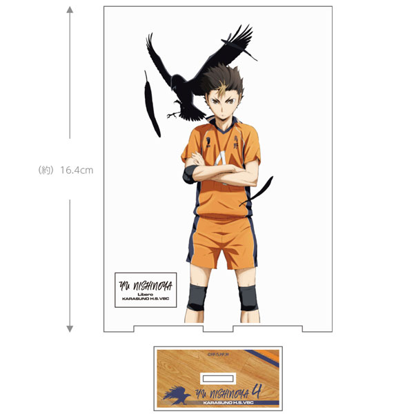 ハイキュー！！ 西谷夕 アクリルスタンド(大)Ver.1.0（再販）[コスパ