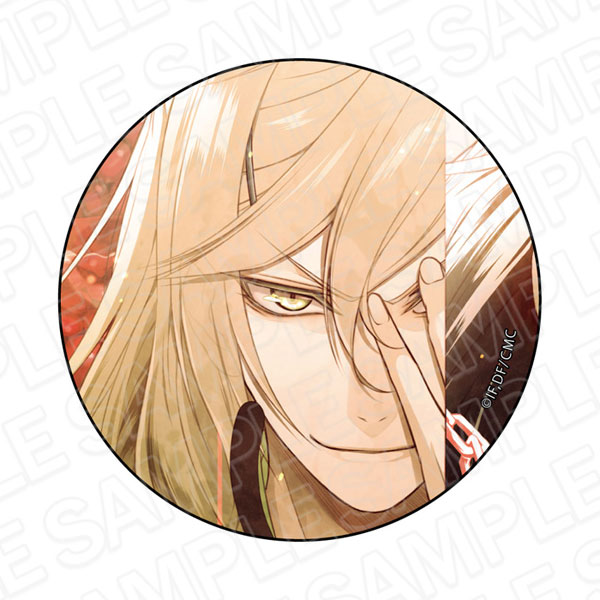 Collar×Malice カンバッジ 白石景之[コンテンツシード]《在庫切れ》