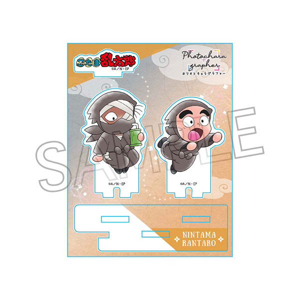 忍たま乱太郎 フォトキャラグラファー 雑渡昆奈門＆諸泉尊奈門（再販