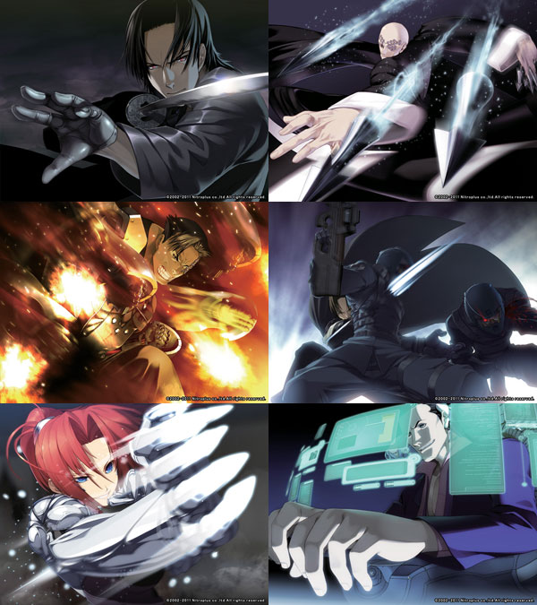 PCソフト 鬼哭街 初回版[ニトロプラス]《在庫切れ》