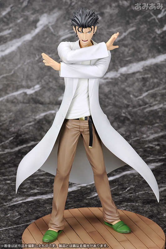 Steins；Gate（シュタインズ・ゲート） 岡部倫太郎 1/8 完成品フィギュア
