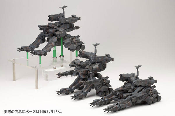 GUNHED 1/35 ガンヘッド2025 SPECIAL EDITION プラスチックキット