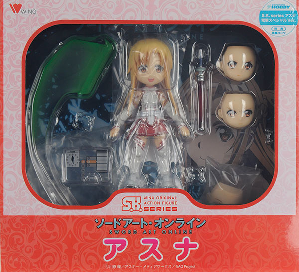中古】(本体A/箱B)S.K. series ソードアート・オンライン アスナ 電撃