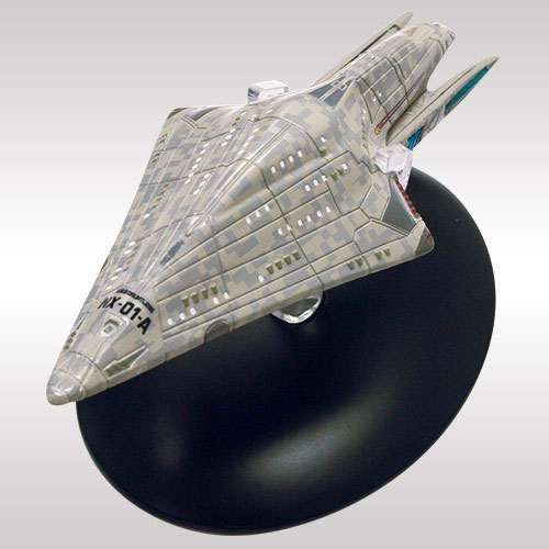 スタートレック スターシップコレクション U.S.S.ドーントレス