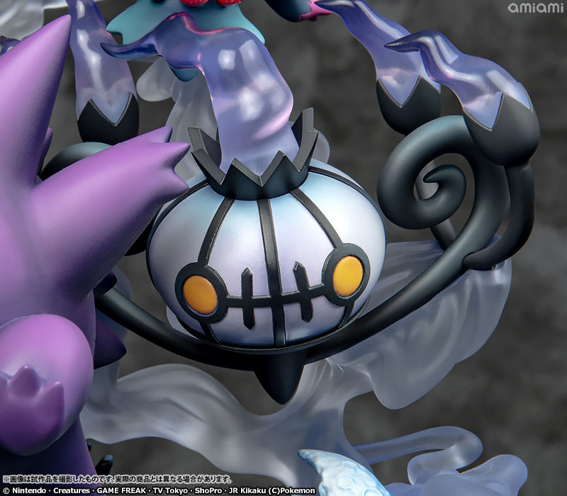 G.E.M.EXシリーズ ポケットモンスター ゴーストタイプ大集合！ 完成品