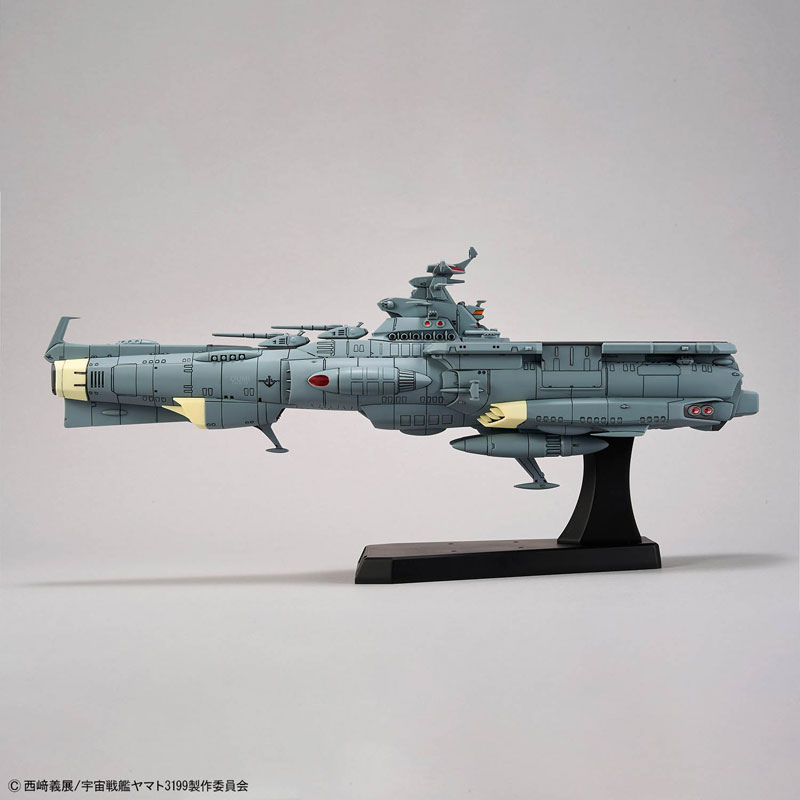 1/1000 地球防衛軍アスカ級補給母艦/強襲揚陸艦 DX プラモデル[BANDAI