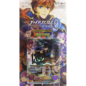 TCGファイアーエムブレム0(サイファ) スターターデッキ「烈火の剣篇