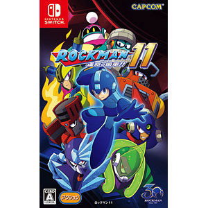 特典】PS4 ロックマン11 運命の歯車！！ コレクターズ・パッケージ