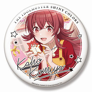 アイドルマスター シャイニーカラーズ ビッグ缶バッジ 白瀬咲耶[Gift