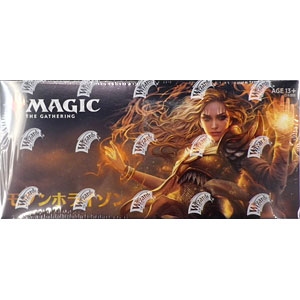 マジック：ザ・ギャザリング モダンホライゾン 日本語版 パック